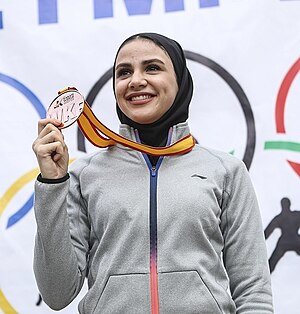 Sara Bahmanyar 2018-11-15.jpg