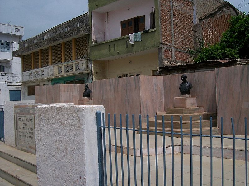 File:Sardar Patel Home of VVNagar.jpg