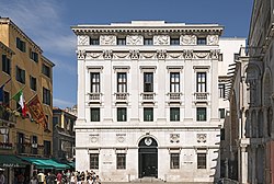 Sede Patriarcale (Venice).jpg