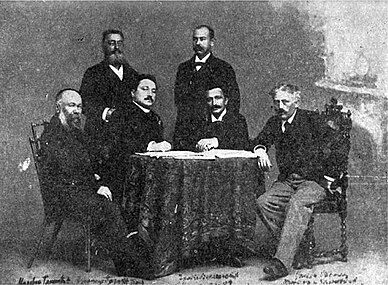 Serbian writers Sremac, Nušić, Glišić, Veselinović