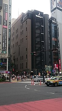 新宿角座