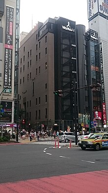 Shinjuku−kadoza-20160717.jpeg