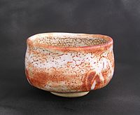 Chawan Wikipedia