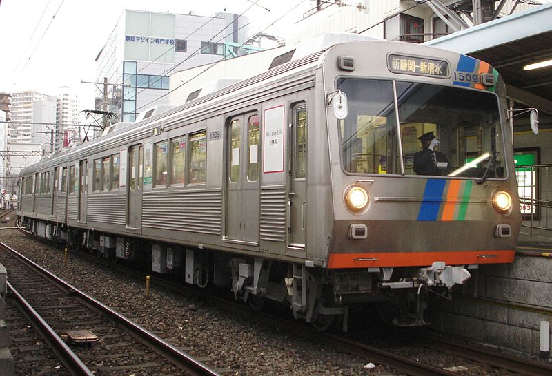 File:Shizutetsu1509.jpg