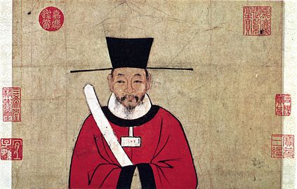 Sima Guang, kanselir Dinasti Song (1085–1086).