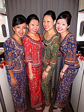 Singapore Girls, featured in Singapore Airlines' advertising Singapore Airlines Hostesses.JPG