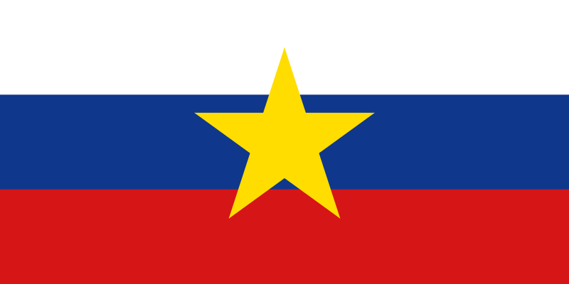 File:Slovenia Flag Proposal 1990 before independence.svg