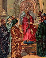 King Solomon and the Plan for the Temple (illustration from a Bible card published 1896 by the Providence Lithograph Company) Solomon and the Plan for the Temple.jpg