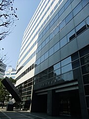 Sotetsu headquarters in Nishi-ku