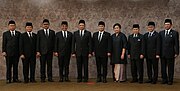 Thumbnail for List of deputy speakers of the People's Consultative Assembly