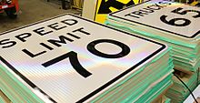 A stack of rectangular speed limit signs in the United States Speed sign stack.jpg