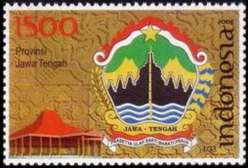 File:Stamp of Indonesia - 2008 - Colnect 248203 - Central Java.jpeg