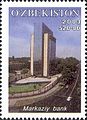El edificio del Banco Central de la República de Uzbekistán en un sello postal de 2003.