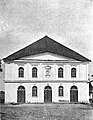 בית כנסת בסטולין, ראשית המאה ה-20