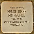 Stumbling stone for Ernst Josef Rothschild (Leuven) .jpg
