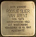 Миниатюра для Файл:Stolperstein für Roosje Slier-van Arent (Rotterdam).jpg