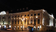 Миниатюра для Файл:Stroganov Palace at night 01.jpg