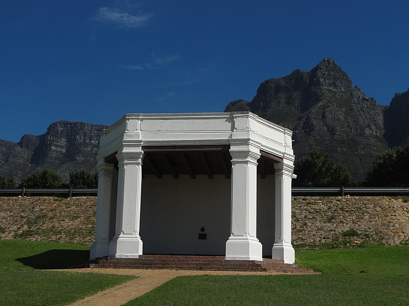 File:Summer House at UCT.JPG