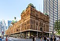 Sydney (AU), Queen Victoria Building -- 2019 -- 3580 (cropped).jpg