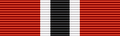 TTO Order of the Republic of Trinidad and Tobago.PNG