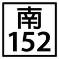 2010年8月6日 (五) 02:12版本的缩略图