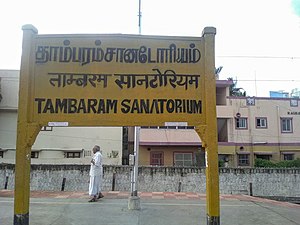 Tambaram Sanatorium Railway Station.jpg
