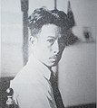 Tamiji Kitagawa in 1929.jpg