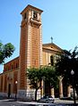 Parròquia de Sant Pau (Tarragona)