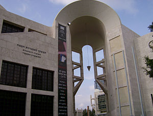 Tel-aviv-005.jpg