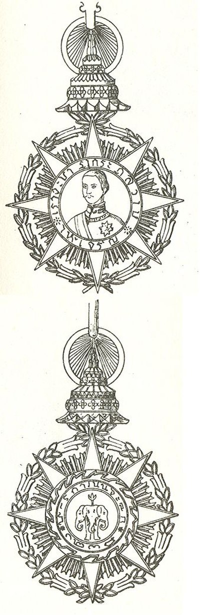 Pendant of the Order.