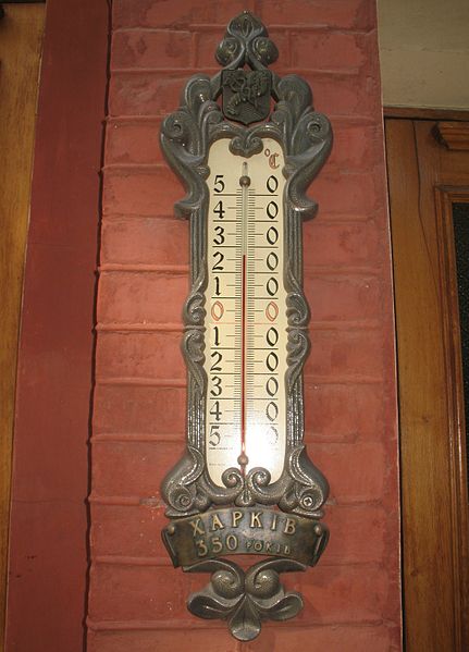 File:Thermometer at Rector case.JPG