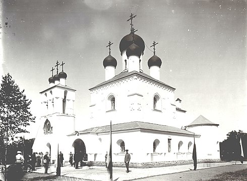 Церковь Преображения Господня. 1914 год