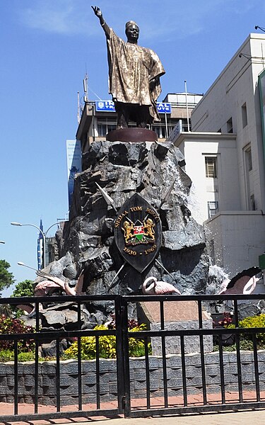 A monument in honour of Mboya erected at Moi Avenue, Nairobi