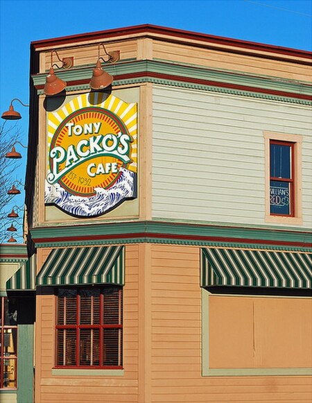 Tony Packo's Cafe Toledo