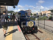 Das Shiokaze am Bahnhof des Kyushu Railway History Museum