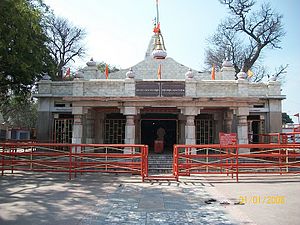 Kuil Devi patan, Tulsipur.