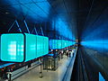 U4 HafenCity University (azul) .JPG