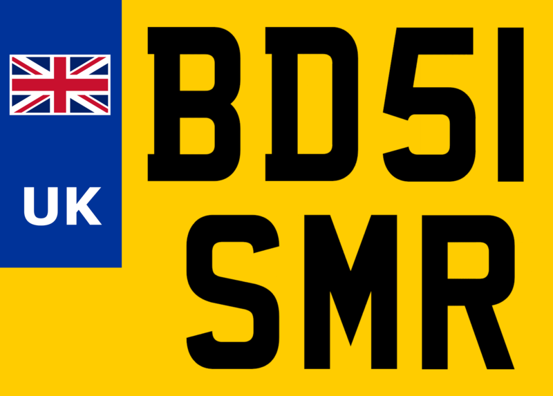 File:UK Motorcycle Registration Plate.png