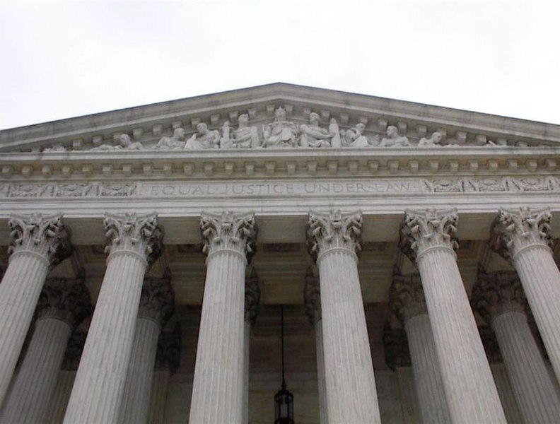 File:US Supreme Court.jpg