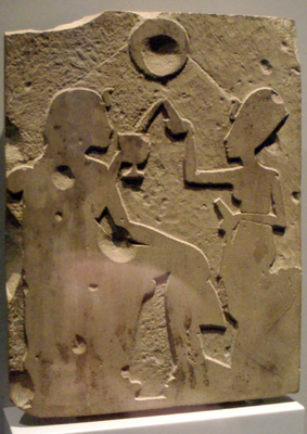 "Blocked-out" unfinished low relief of Ahkenaten and Nefertiti; unfinished Greek and Persian high-reliefs show the same method of beginning a work.