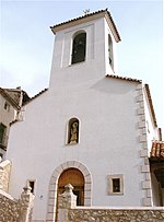 Miniatura para Iglesia de Nuestra Señora de la Asunción (Valdelaguna)