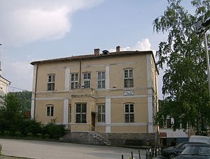 Veliko Tarnovo Eparchy School.JPG