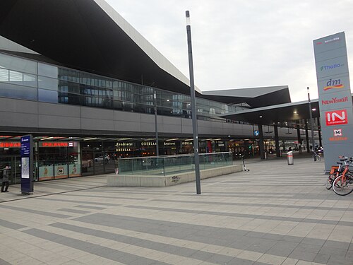 Vienna (Wien) Hauptbahnhof Train Station