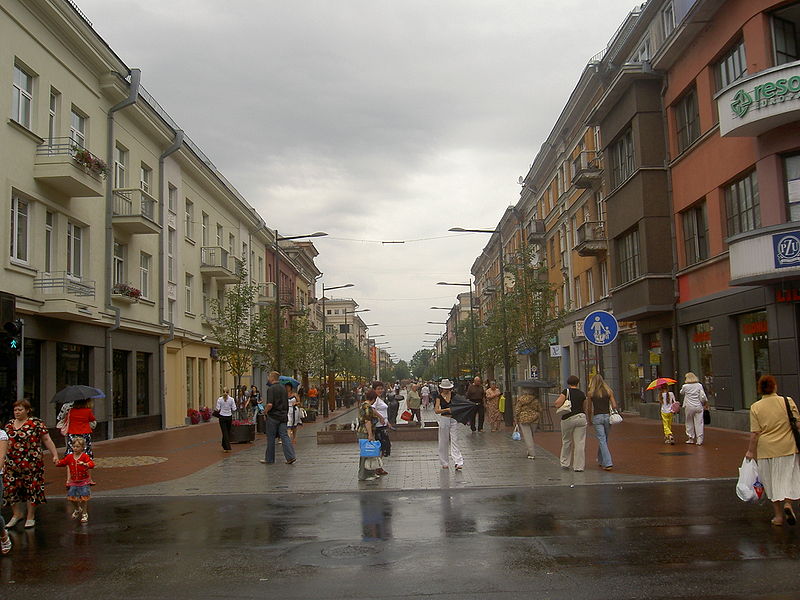 File:Vilniuská ulice.jpg