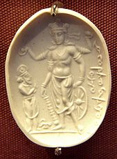 Vishnu Nicolo Seal representing Vishnu with a worshipper (probably Mihirakula), 4th-6th century CE. The inscription in cursive Bactrian reads: "Mihira, Yajna and Oesho". British Museum. VishnuGandhara.JPG