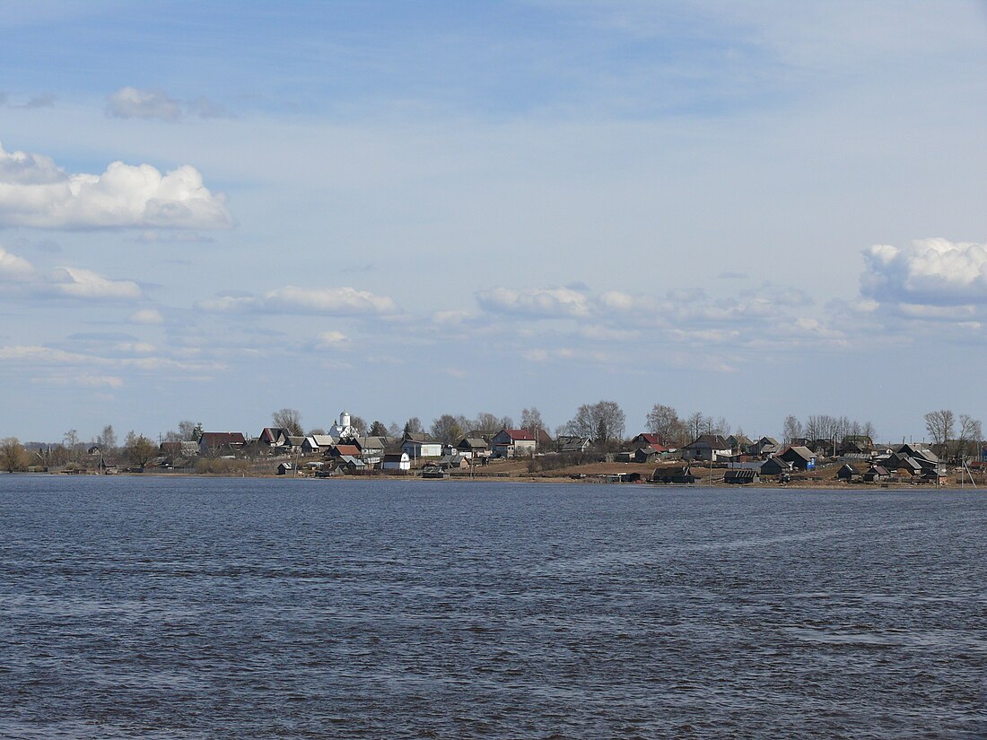 Волотово (Новгородская область)