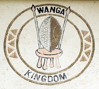 <span class="mw-page-title-main">Nabongo Cultural Centre and shrine</span> Nabongo Cultural Centre and Shrine in Western Kenya