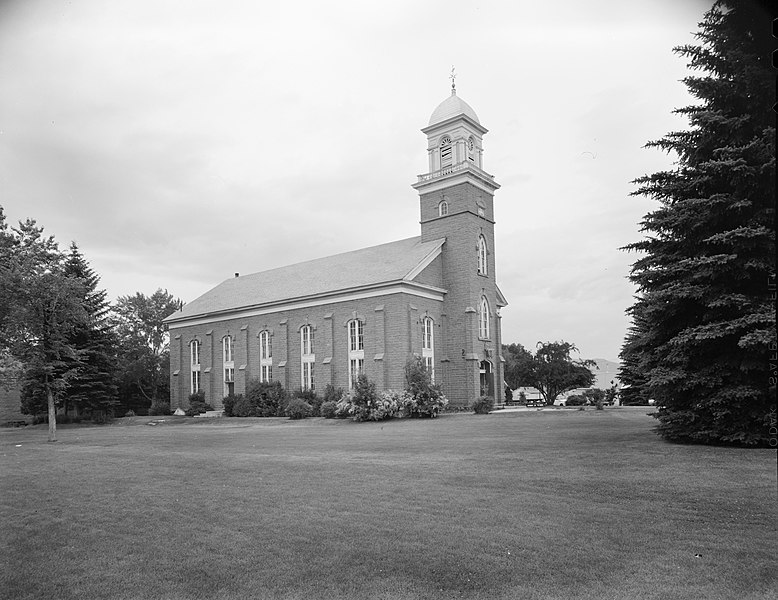 File:Wasatch Stake Tabernacle.jpg