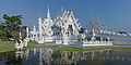 Wat Rong Khun - Chiang Rai.jpg