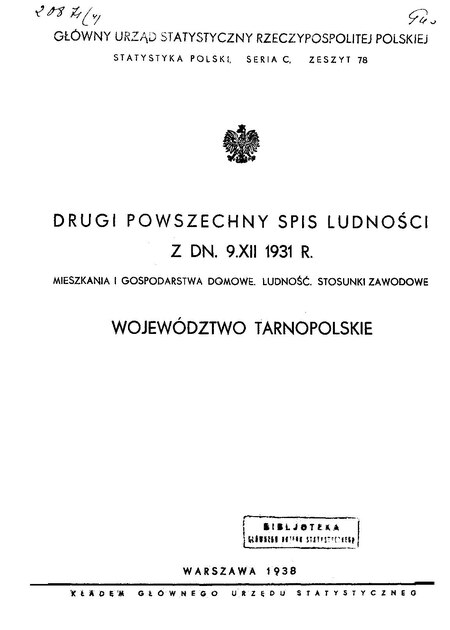 Tập tin:Woj.tarnopolskie-Polska spis powszechny 1931.pdf